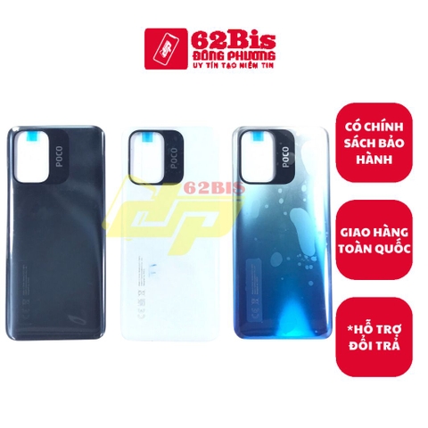 Vỏ / Lưng sau Xiaomi Poco M5 (Zin)