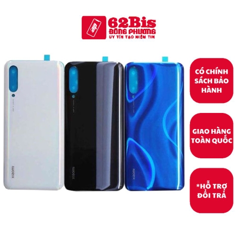 Vỏ / Lưng sau Xiaomi Mi 9 Lite (Zin)