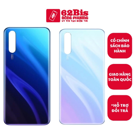 Vỏ / Lưng sau Vivo Y7S / S1 / V1907 (Zin)