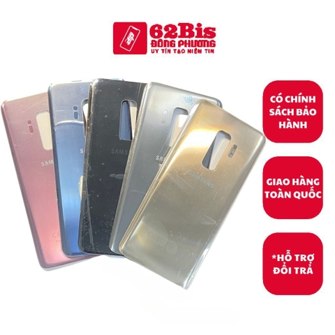 Vỏ / Lưng sau Samsung S9 Plus / S9 + / S9Plus / G965 (Zin)
