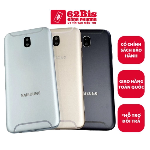 Vỏ Samsung J5 Pro / J530 bộ ko sườn (Zin)