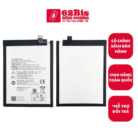 Pin Nokia LC-440 / Nokia 5.3 / TA-1223 / TA-1227 / TA-1229 / TA-1234 / 4000mAh (Zin)