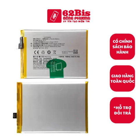 Pin Vivo B-G7 / Y3 / Y11 / Y12 / Y15 / Y17 / U10 / Z5x / 4880 - 5000mAh (Zin)