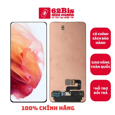Màn Hình Samsung S21 / S21 - 5G / G991 (100% new Chính Hãng)