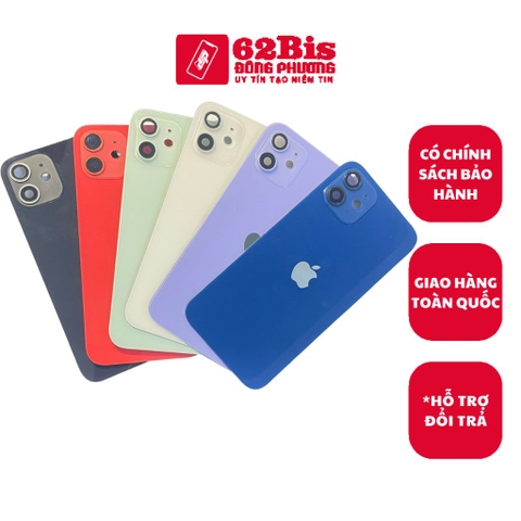 Vỏ / Lưng sau Iphone 12 + Lens Camera (Zin)