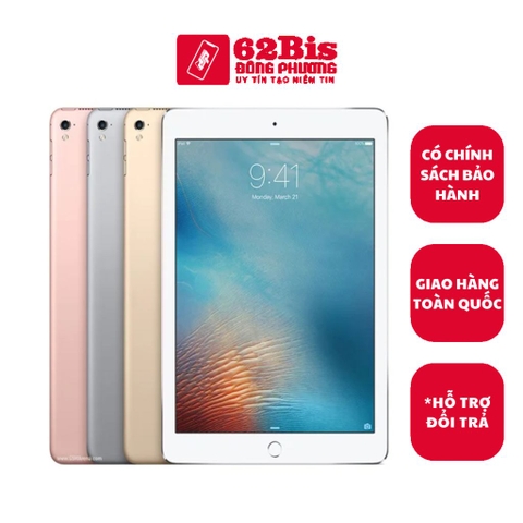 iPad Pro 9.7 (2016)