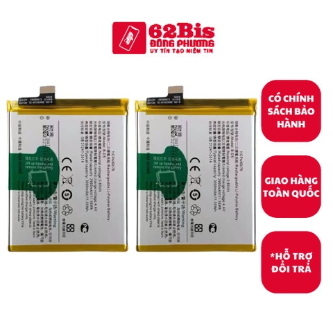Pin Vivo B-D5, Vivo V7 / Y75 2900, 3000mAh (Zin)