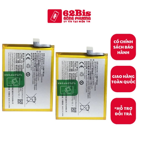 Pin Vivo S1 / Y7s / V17 Neo (B-H0 / B-HO) (Zin)