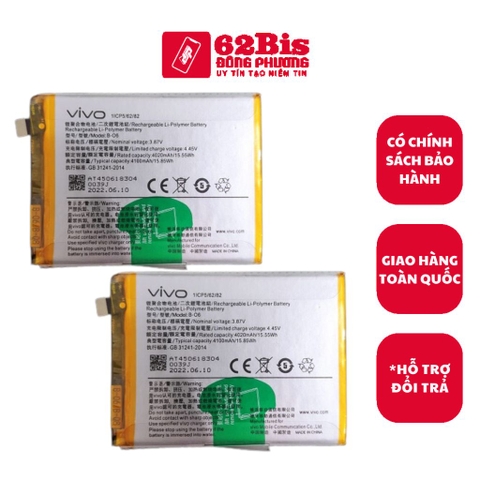 Pin Vivo B-O6 (B-06) / V20se  (Zin Cty)