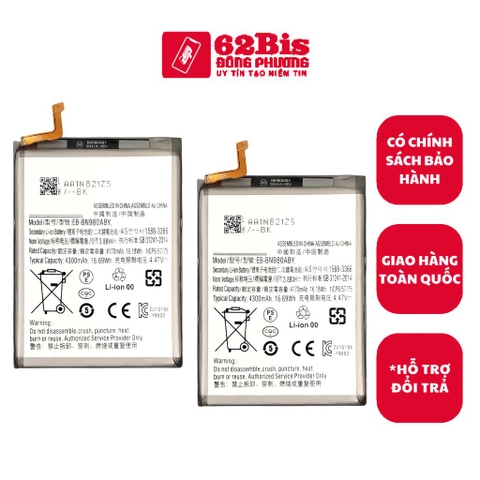 Pin Samsung Note20 5g / Note 20  5G (EB-BN980ABY, 4300 mAh) (Zin hãng)