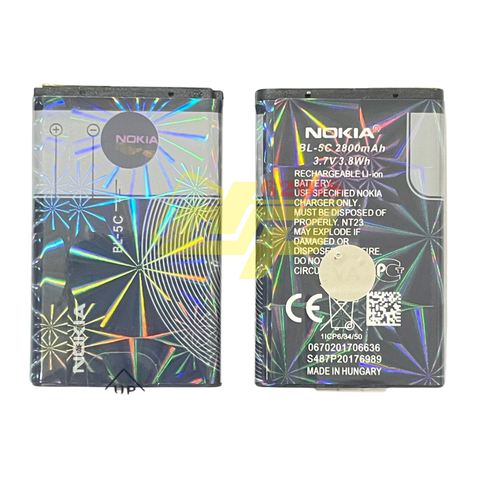 Pin Nokia BL5C 2800mAh (Dung lượng cao) tem 7 màu