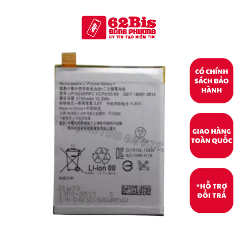 Pin Sony X / F5122 / L1 / L2 (LIP1624ERPC / 2620mAh)