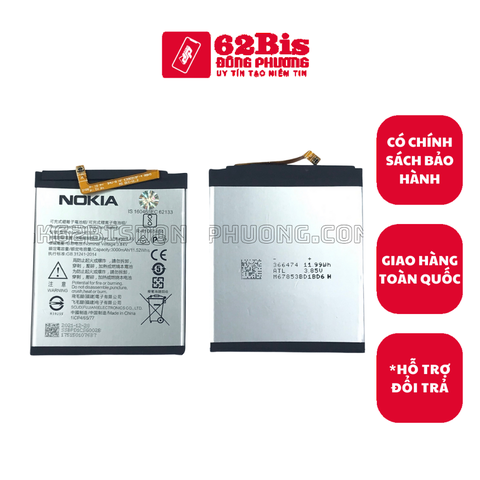 Pin Nokia 6 - 2017 / HE316 / HE317 / HE335 3000mAh (Zin Cty)