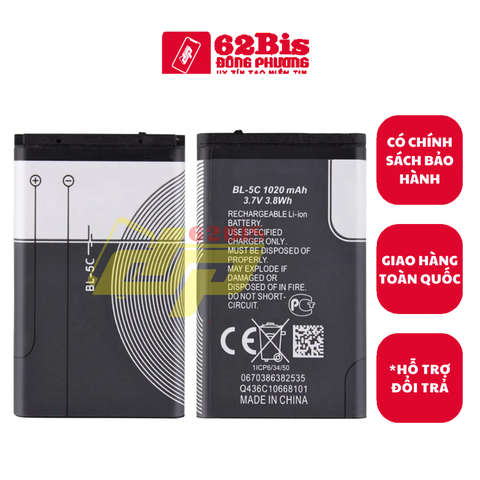 Pin Nokia BL5C 1300mAh (loại thường)