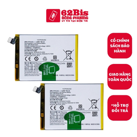 Pin Vivo B-R5 / V23e / S10e - 3970, 4050mAh (Zin cty)