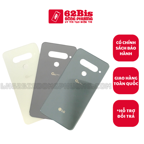 Vỏ / Lưng sau LG G8s (Zin Cty)