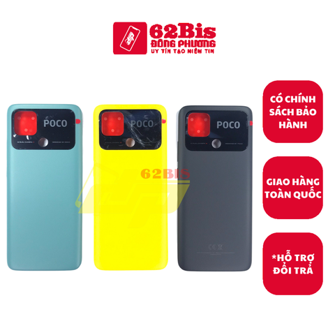Vỏ Xiaomi Poco C40 ko sườn (Zin)
