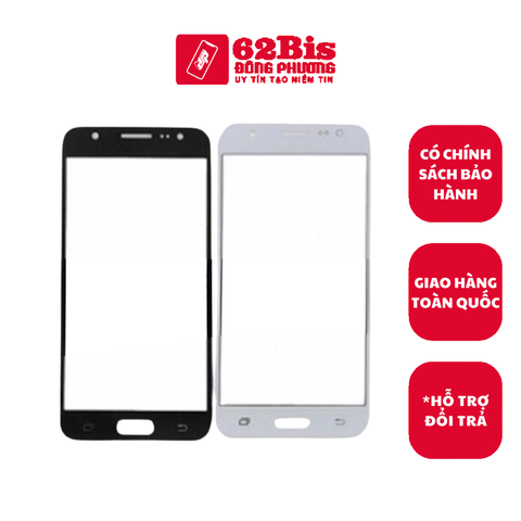 Kính Không Keo Samsung J500 / J5 - 2015