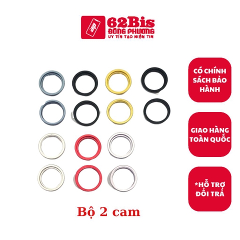 Viền Nhôm / viền Kính Camera Iphone 14Plus / Iphone 14+ / Iphone 14 Plus - Bộ 2 cái
