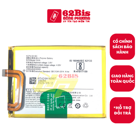 Pin Vivo B-95 / Vivo Y51 cũ  (Zin CTY)