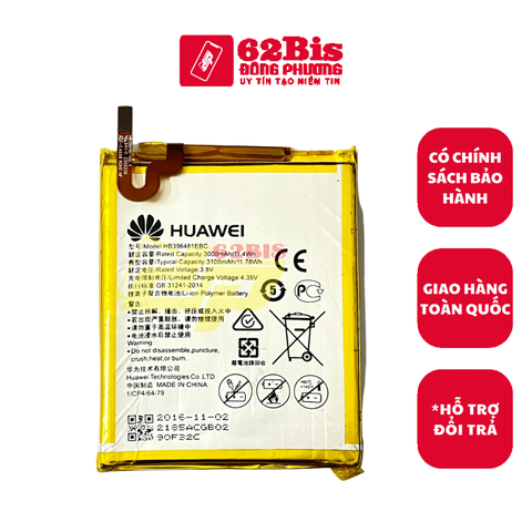 Pin Huawei HB396481EBC / Honor 5X / GR5 / Y6ii / CAM-L21 / G8 / RIO-L01 / Y6-2  (Zin)