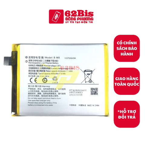 Pin Vivo B-M8 / iQoo Neo 3 5G / iQoo Z1 - 4430, 4500mAh (Zin công ty)