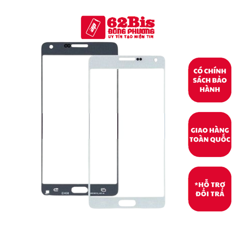 Kính Không Keo Samsung S7 / G930