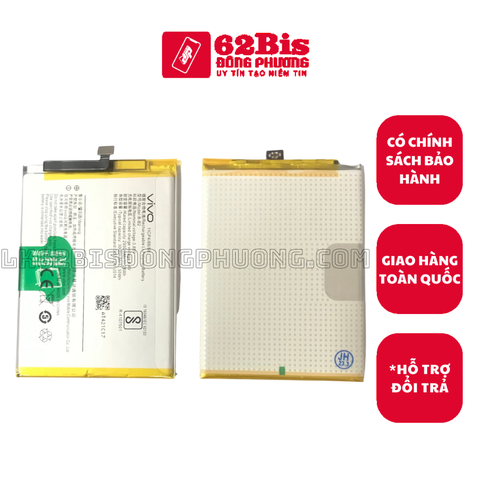 Pin Vivo V5 / V5S / Y66 / Y67 (B-B2) Zin