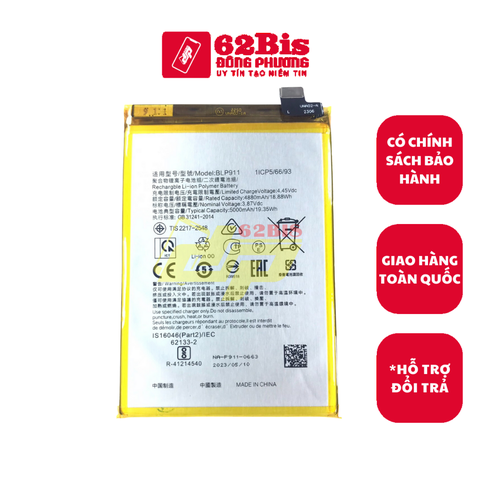 Pin Oppo BLP911 / Realme 9i / Oppo K10 / Realme V25 - 4880 , 5000mAh (Zin cty)