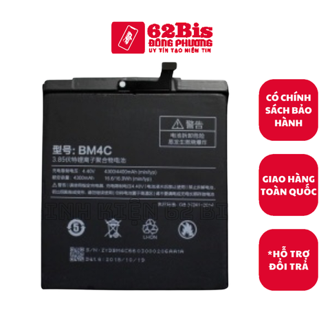 Pin Xiaomi Mi Mix 1/ BM4C - 4300/4400 mAh (Zin Cty)