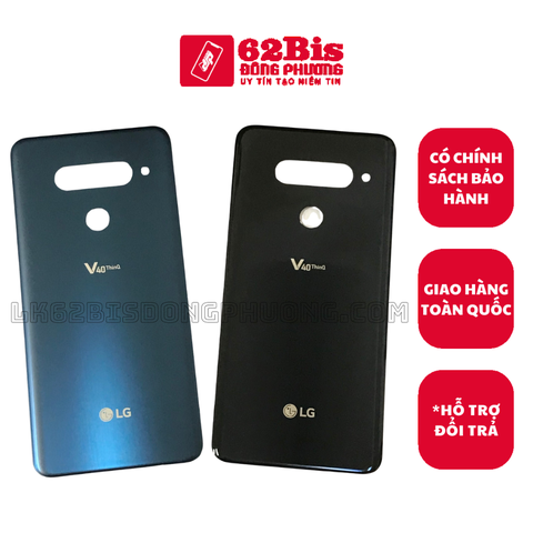 Vỏ / Lưng sau LG V40 ThinQ / V40 plus (Zin hãng)