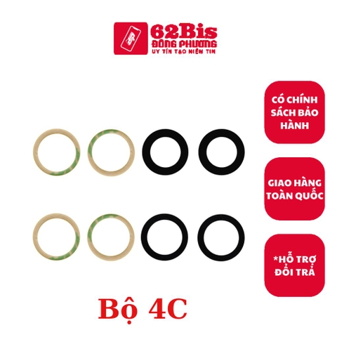 Kính Camera Samsung M33 / M33 5G  - Bộ 4c (Zin)