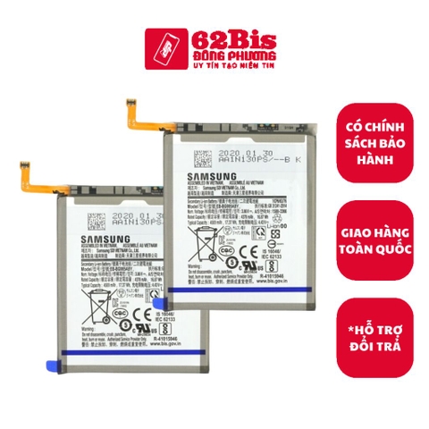 Pin Samsung S20 Plus / G986 / G985 / S20+ (EB-BG985ABY) / 4370mAh - 4500mAh (Zin)