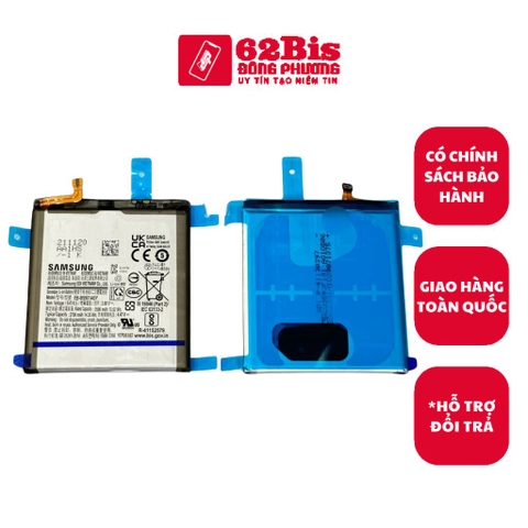 Pin Samsung S22 - 5G / S901 / BS901ABY (Zin)