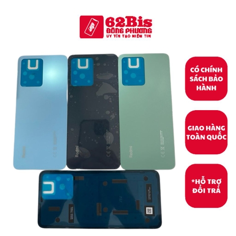 Vỏ / Lưng sau Xiaomi Redmi Note 12 - 4G (Zin)