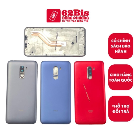 Vỏ Xiaomi Poco F1 Full Có Sườn(Zin)