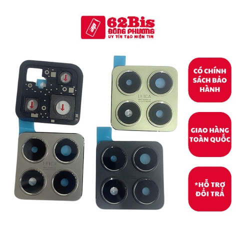 Vành Kính Camera Xiaomi Mi 14T / mi 14t