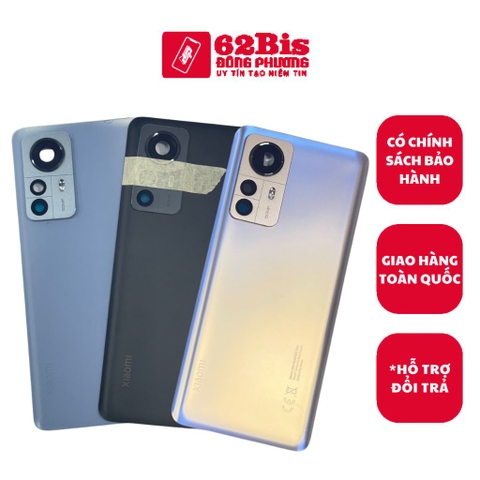 Vỏ / Lưng sau Xiaomi Mi 12 Pro / Mi12 Pro / Mi 12S Pro + Lens Camera (Zin máy)