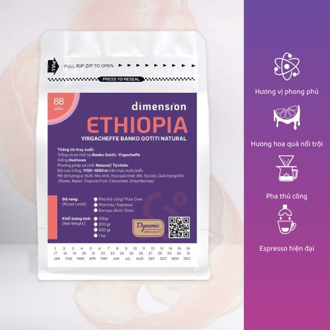 ETHIOPIA BANKO GOTITI G1 NATURAL