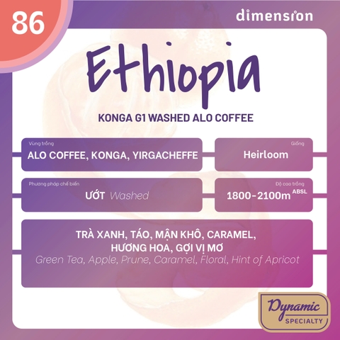 ETHIOPIA YIRGACHEFFE KONGA G1 ALO COFFEE