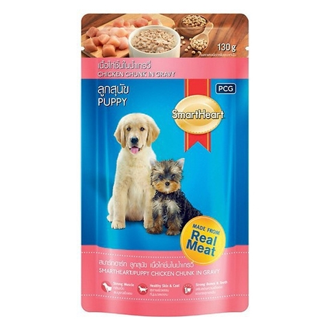 Xốt pate vị gà cho Chó con SmartHeart Puppy Chicken Gravy  - 130gr