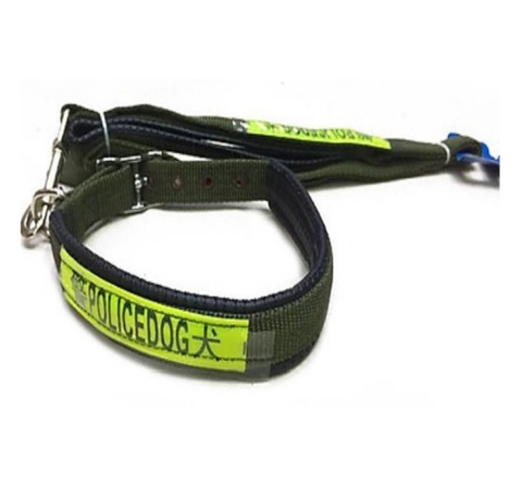 Dây dẫn vòng cổ Police Dog Bộ 2.0