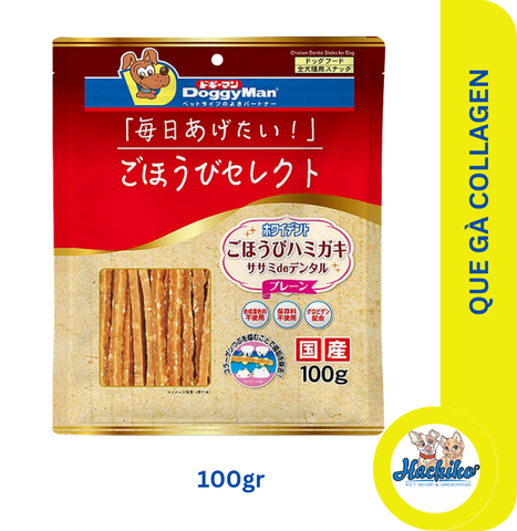 Que gà Collagen Doggy Man - 100gr