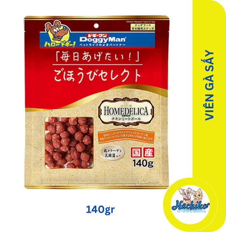 Viên gà sấy Doggy Man - 140gr