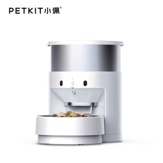 Máy cho ăn tự động 5 lit PETKIT FRESH ELEMENT MINI 3