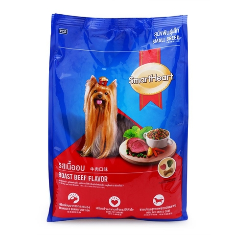Smartheart Smallbreed Beef Flavor gói 400gr (20gx400gr) thức ăn cho giống chó nhỏ vị bò nướng