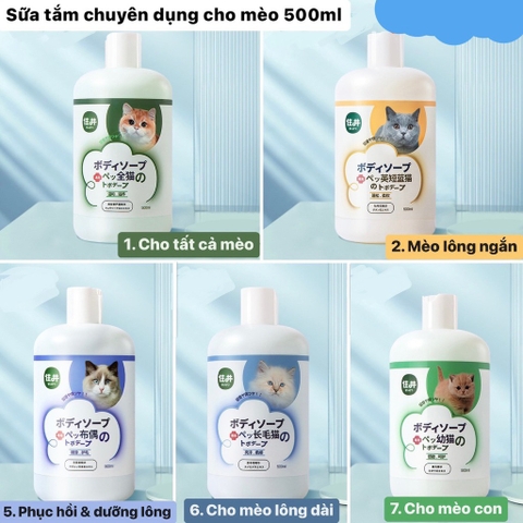 Sữa tắm ToBo cho mèo 500ml