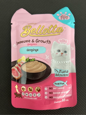 Pate cho mèo con Bellotta Kitten Immune & Growth - Gói 65gr