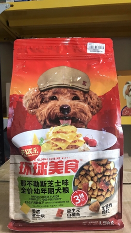 Kitchen Flavor Naples Cheese Puppy 1.5(thức ăn chó con gà kèm phomai)