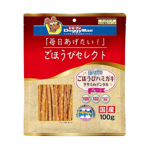 Que gà Collagen Doggy Man - 100gr